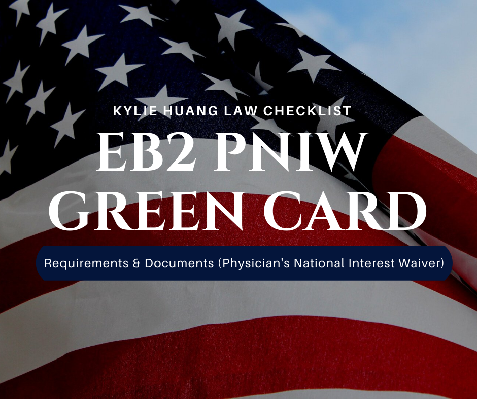 National Interest Waiver Lawyer - EB2 NIW Attorneys